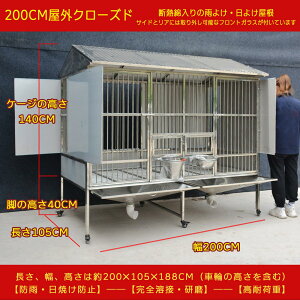 ^XeXX`[pP[WAOhJAfMAgCAgCAjo[TzC[Aނ̃ybgɓKǍ^2`3̌Aω׏d500kg