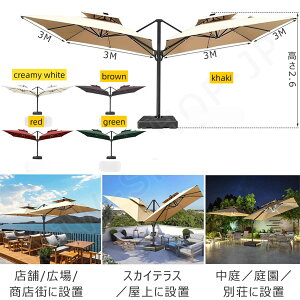 ^p\y2 ̎PʂƗzK[fp\ ɋ ό󐫃A~ px nMOp\ UVJbg  X܁ELEE뉀EEʑEƒpEƗp 2