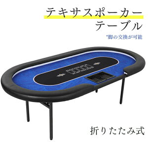 |[J[e[u ܂肽݃e[u ܂肽݋r `bv Zpe[u LEDCg  |[J[ e[u eLTX|[J[ ͋C