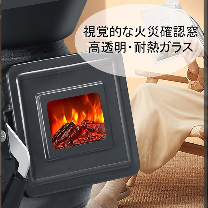 楽天市場】省エネ無煙薪ストーブは 多機能鋳鉄製薪ストーブ 鋳鉄製薪 