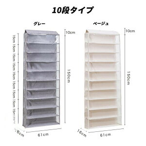 ʂ݃EH[|Pbg ʂ [ fBXvC EH[|Pbg RNVP[X 6i/10i [P[X [{bNX RNV [