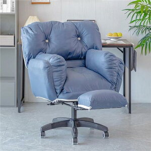 ItBX`FA fXN`FA ֎q e[N Ȃ p\R`FA ~ Ibg}t w ʋC Ȃ NbV I| 360x] LX^[t ׋֎q 