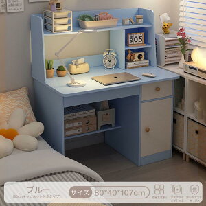 wK \ [t o&I p\RfXN ؐ VvfUC kVvX^C80 cm w ׋ ƃfXN qp [ ȊwK ƒp q