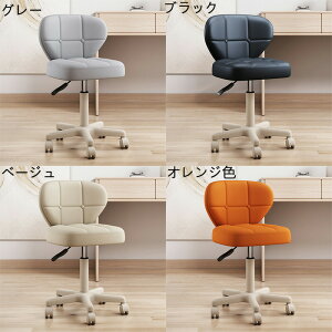 `FA ItBX`FA wt 360°]֎q PUU[ 40~53cm GXeXc[   σ`FA Ȃ e@/Xp/Lb`/f@p O[