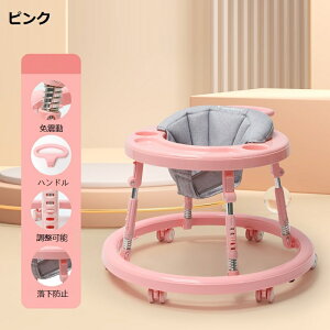 xr[EH[J[ s xr[s Ԃ ܂肽 \ K ]h~ s@ sP Z[teBObY RpNg [֗ 艟 xr[pi oYj 