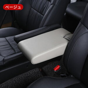 A[Xg pp[c R\[ V[gA[Xg NbV PUU[ I| p[c 