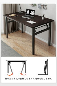 p\RfXN fXN ׋ ۂp _CjOe[u AWX^[t gsv Ƒ փfXN ݑΖ H ItBX ׋ 100/120×s60×75cm