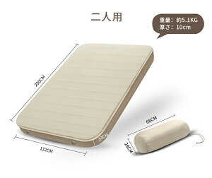 Lv GA[}bg _u  10cm Ct[^[}bg c Lp[ Ԓ Lvpi hh h SL lGgp\ ^ѕ֗ ȒP[