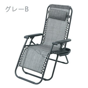 AEghA`FA NCjO`FA ܂肽 AEghA`FA iK px y ω׏d120kg gsv [OreB[/d/CtBjeB`FA /Ԍ/l/Lv/