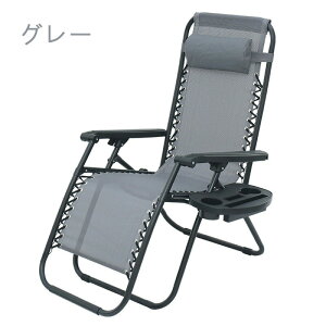 AEghA`FA NCjO`FA ܂肽 AEghA`FA iK px y ω׏d120kg gsv [OreB[/d/CtBjeB`FA /Ԍ/l/Lv/