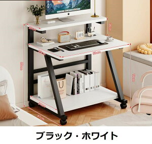 p\RfXN j^[t ItfXN 80*50*95cm pcfXN ׋ [ e[NfXN gȒP  ݑΖ dp