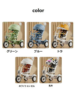 ܂肽ݎO֎ xr[J[ q 3in1 o֗ 艟_  \ j Mtg V[gxgt