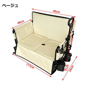 AEghAS L[J[g LvJ[g ܂肽݃LvJ[g e C BBQ ^ ו ^  Lv