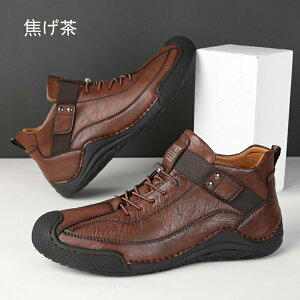 oCNu[c Y CfBOu[c V[gu[c  C_[u[c nCJbg h v y ubN@TCYF26cm