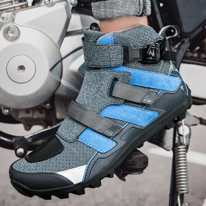 oCNC Y CfBOu[c  TCNOV[Y nCJbg CfBOXj[J[ hq u[ TCYF28.5cm