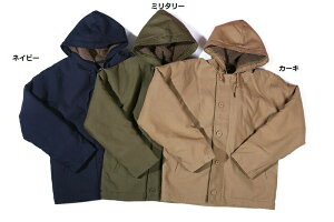 JUNGLE CROSS 11.5oz@A-2 Deck Jacket t[ht~^[WPbg Y N-1 fbLWPbg {A N E[S`XXL