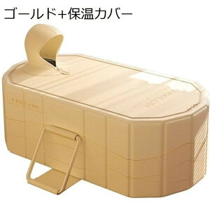 ܂肽ݗ C |[^uoX^u|[^u IVȈՕC gݗĕsv [֗ ^ѕ֗ ԕۉ ZЎ SPA SNΉlq