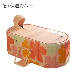 ܂肽ݗ C |[^uoX^u|[^u IVȈՕC gݗĕsv [֗ ^ѕ֗ ԕۉ ZЎ SPA SNΉlq