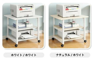 プリンター台 キャスター付き プリンターワゴン プリンターラック 木製 デスクワゴン 机下収納 プリンターカート プリンター収納 サイドワゴン 組み立て簡単 オフィス/ホーム収納用