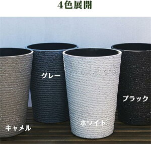 プランター 大型 植木鉢 おしゃれ 受け皿付き 軽量 屋内 屋外用 プランター 深型 ガーデニング 現代風 軽量 排水穴 通気透水 シンプル インテリア 部屋 オフィス 屋内 屋外用