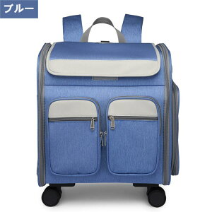 ybgL[ LX^[t L Lp L[ J[g  ^ ybg bNL[obO ܂肽 4way ʋC U s ʉ@ hЗp