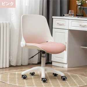 tBX`FA fXN`FA ֎q e[N Ȃ [N`FA 360x] ~@\t ʋCbV NbV ȃXy[X ܂肽ݎ[\ ֎q ׋ ݑΖ lC 