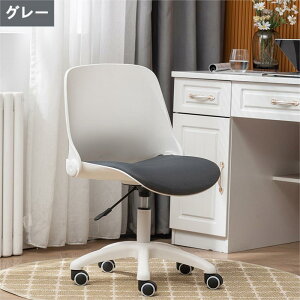 tBX`FA fXN`FA ֎q e[N Ȃ [N`FA 360x] ~@\t ʋCbV NbV ȃXy[X ܂肽ݎ[\ ֎q ׋ ݑΖ lC 