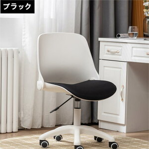 tBX`FA fXN`FA ֎q e[N Ȃ [N`FA 360x] ~@\t ʋCbV NbV ȃXy[X ܂肽ݎ[\ ֎q ׋ ݑΖ lC 