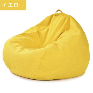 r[YNbVӂ҃\t@ l| zc _炩 y t ړ֗ ֗ lGʗp 0.3 mm-0.5 mm ɏr[Y܃NbV