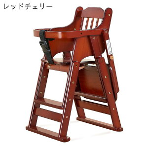 �x�r�[�`�F�A �ؐ��`�F�A �n�C�`�F�A �q���֎q �x�r�[�`�F�A 4�i�����\ ���S�x���g�t�� ���O���\�e�[�u�� �܂肽���ݎ� �V�R�� �i�`������ �x�r�[�_�C�j���O�`�F�A �q���p�H��֎q 