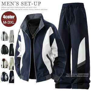 ySALE6490~?5970~zEChu[J[ ㉺ Y g[jOEFA ㉺Zbg   EBhu[J[㉺Zbg 