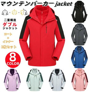 Vׁ@22NV@3way }Eep[J[ N AEghA WPbg Y fB[X tH~ p[J[ t[Xt h  h ۉ oR ނ Lv Ro XL[ oCN