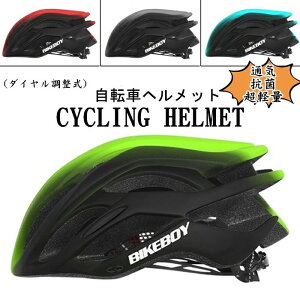 V@] wbg l ] TCN TCNO XP{[ LbN{[h   y Y fB[X lp [hoCNEGA ́F54-62cm(_C