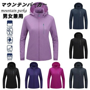 3way }Eep[J[ N AEghA WPbg Y fB[X tH~ p[J[ t[Xt h  h ۉ oR ނ Lv Ro XL[ oCN