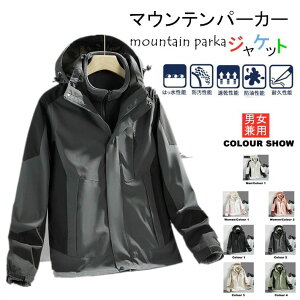 iS-6XLjVאV@3way }Eep[J[ N AEghA WPbg Y fB[X tH~ p[J[ t[Xt h  h ۉ oR ނ jp@@Lv Ro X