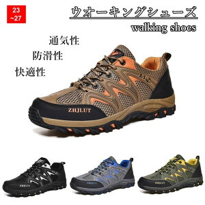 gbLOV[Y Y EH[LOV[Y AEghA u[c ~^[ nCLO oR ނ V[Y C [Nu[c WOu[c C