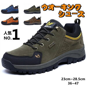 tHpƗN y~pzIׂ܂y傫TCY23cm-28.5cmzgbLOV[Y Y EH[LOV[Y AEghA u[c ~^[ nCLO oR ނ V[Y C [Nu