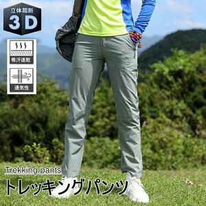 p gbLOpc oRY{ fB[X NC~Opc AEghApc Y{ h ʋC tH z oCN StEFA  i