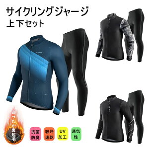 yS-5XLzTCNW[W ㉺ N ۉ h h EChu[J[g[jO/EChu[J[/WPbg/H~pTCNEFA ] TCNO [hoCN NXo