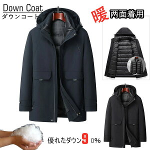 _E90% V 3in1 Ci[O jZbNX 3way _EWPbg Y t[h _ER[g p[J[  am rWlX ʋΒ AE^[ y h ~ H~ ގ j ۉ 