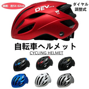 V@] wbg l ] TCN TCNO XP{[ LbN{[h   y Y fB[X lp [hoCNEGA ́F54-62cm(_C