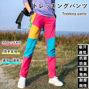 p gbLOpc oRY{ fB[X NC~Opc AEghApc Y{ h ʋC tH z oCN StEFA  i