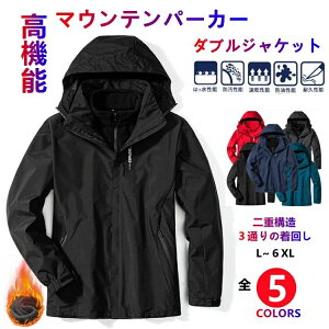 VאV@3way }Eep[J[ N AEghA WPbg Y fB[X tH~ p[J[ t[Xt h  h ۉ oR ނ Lv Ro XL[ oCN