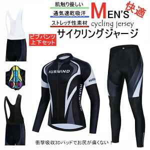 TCNW[W ㉺Zbg @EGA TCNOp [hoCN EFA ]ԃEFA tHpTCNW[W  TCNEGA rupc ]  fB[X 