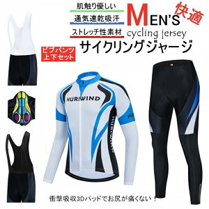 TCNW[W ㉺Zbg @EGA TCNOp [hoCN EFA ]ԃEFA tHpTCNW[W  TCNEGA rupc ]  fB[X 