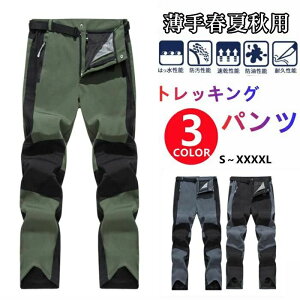 oRpc gbLOpc Y t  H h ʋC Y{ Opc XL[EFA hʋC oRp@AEghApc@ t? Stpc