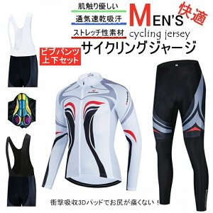 TCNW[W ㉺Zbg @EGA TCNOp [hoCN EFA ]ԃEFA tHpTCNW[W  TCNEGA rupc ]  fB[X 