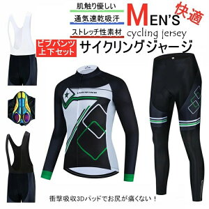 TCNW[W ㉺Zbg @EGA TCNOp [hoCN EFA ]ԃEFA tHpTCNW[W  TCNEGA rupc ]  fB[X 