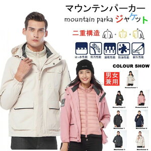 iS-5XLjVאV _EWPbg AEghA WPbg@3way }Eep[J[ AEghA WPbg Y fB[X tH~ p[J[ t[Xt h  h ۉ oR 