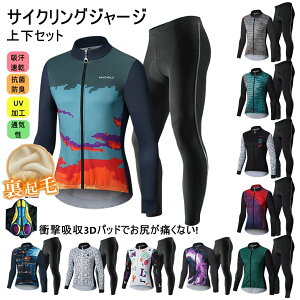 yS-5XLzTCNW[W ㉺ Zbg  N  ۉ h h EChu[J[ g[jO WPbg H~p TCNEFA ] TCNO NXoCN MTB ʋ 